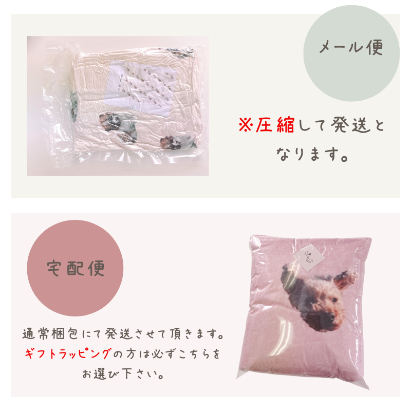 リボン ブランケットkids
