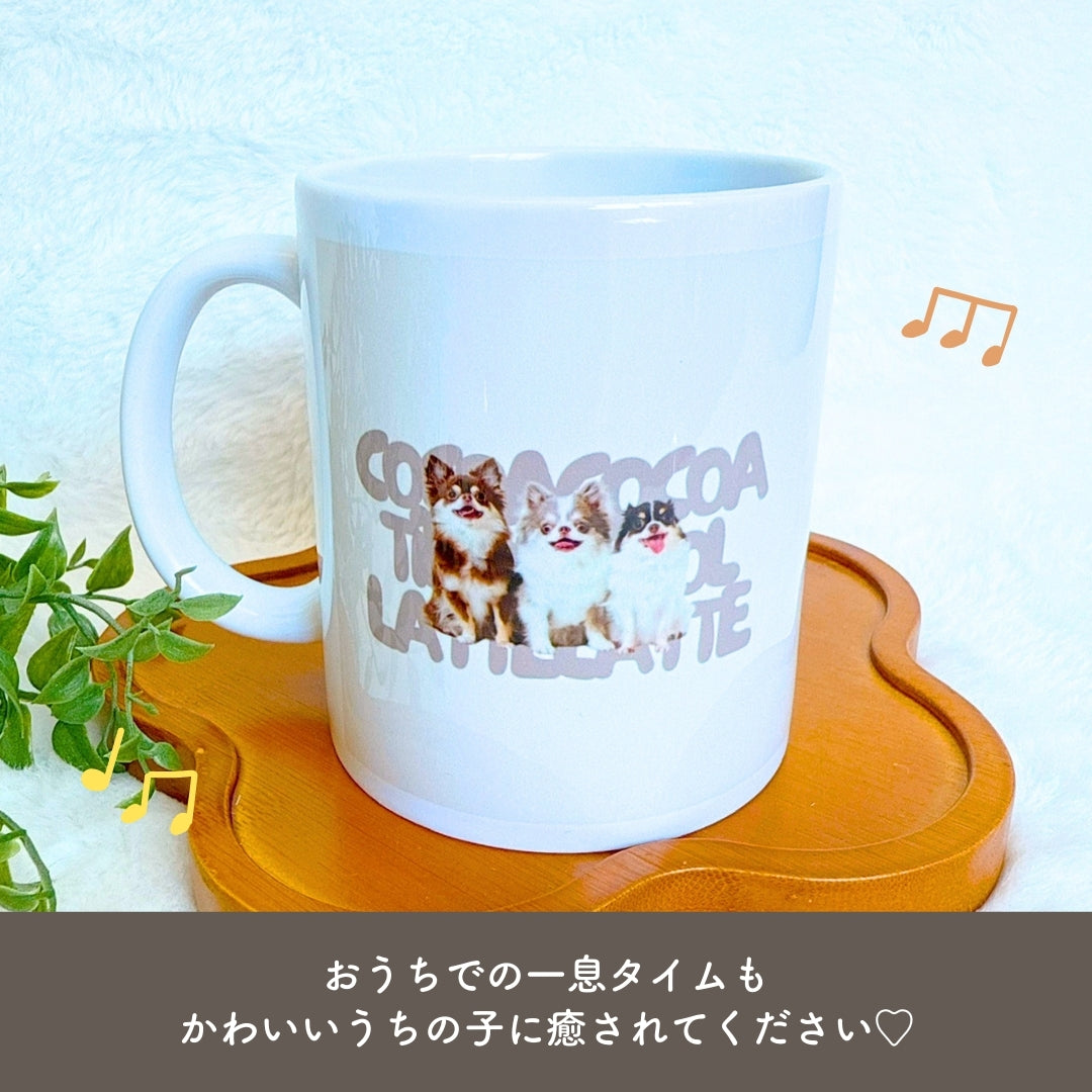 ポップデザイン マグカップ