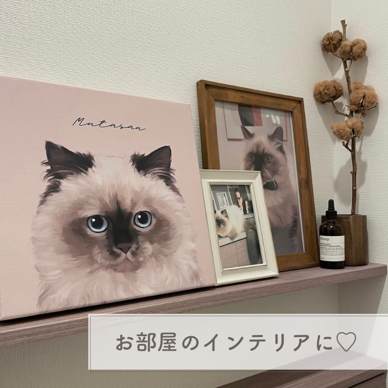 キャンパスプリント