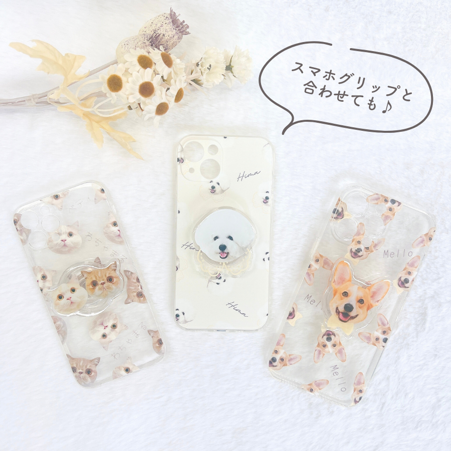 ランダムデザイン スマホケース