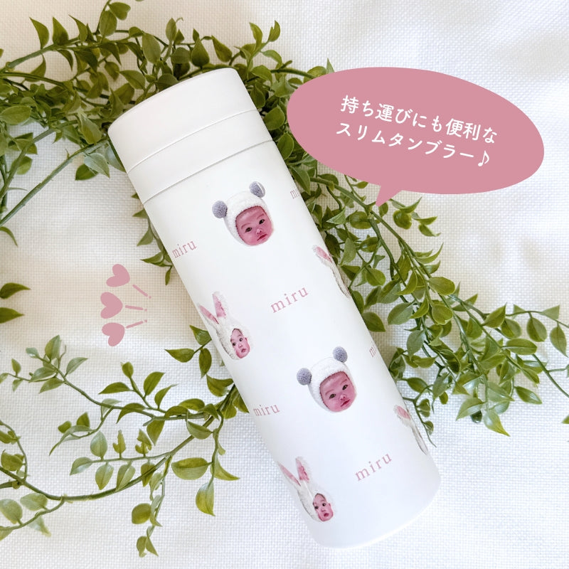 サーモタンブラー 300ml/500ml
