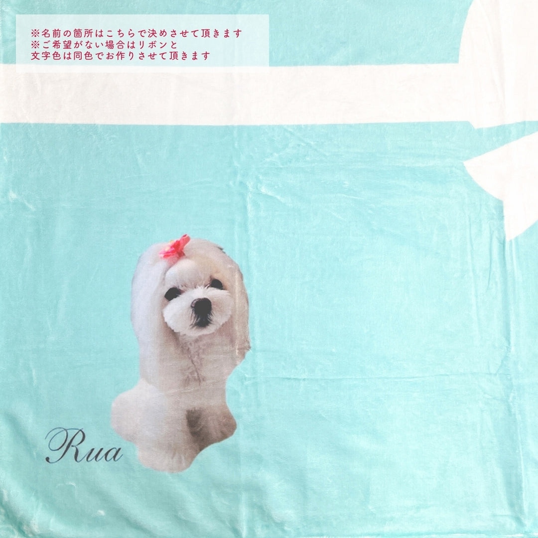 リボン ブランケット
