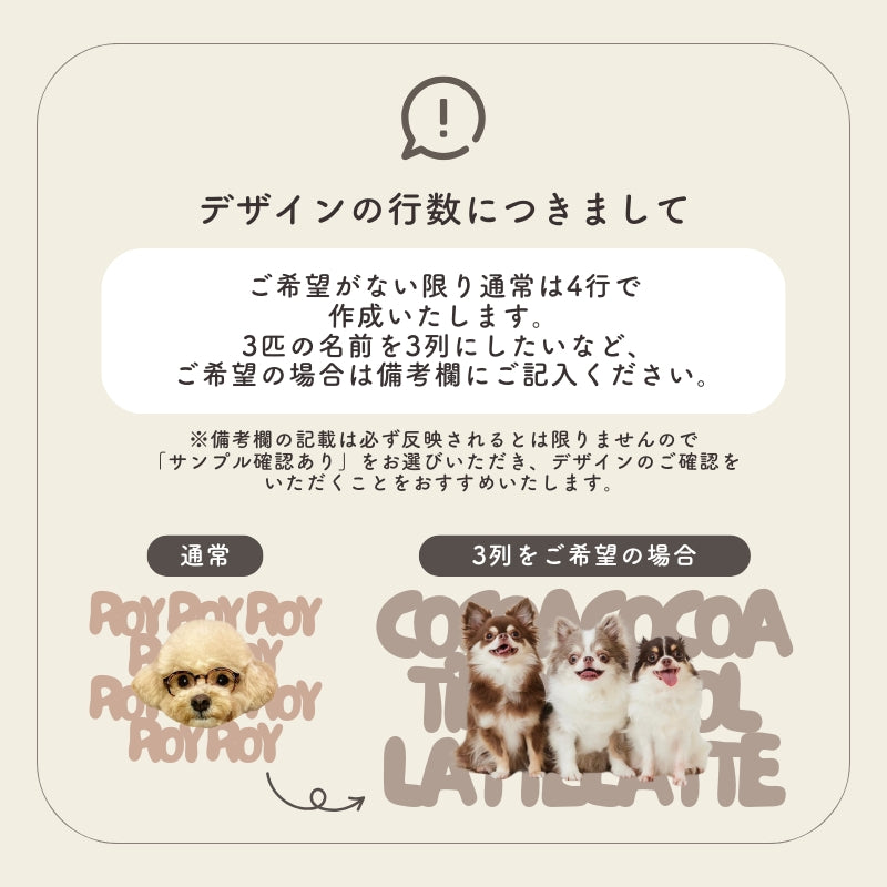 ポップデザイン サーモタンブラー 300ml/500ml