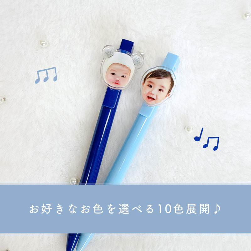 アクリル うちの子ボールペン
