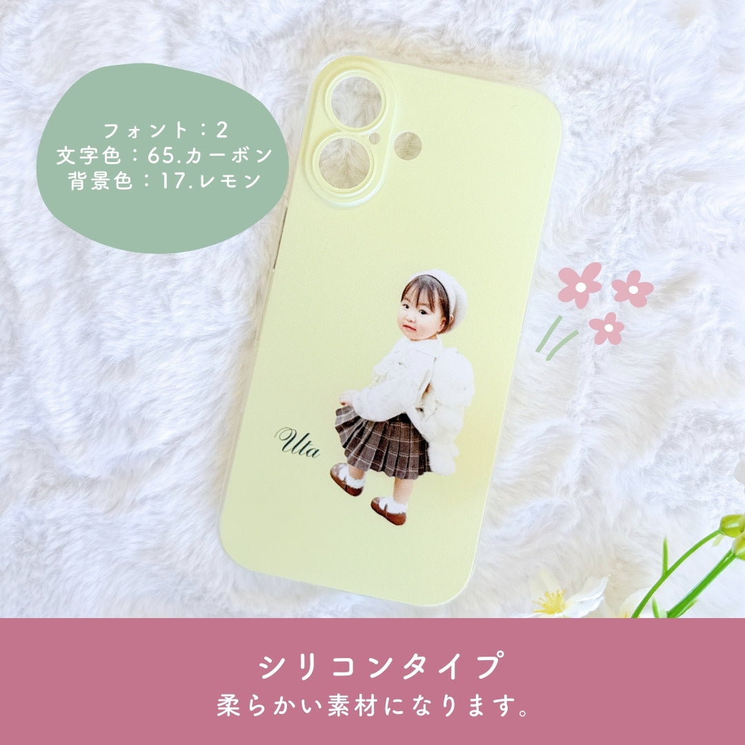 デザイン スマホケース kids