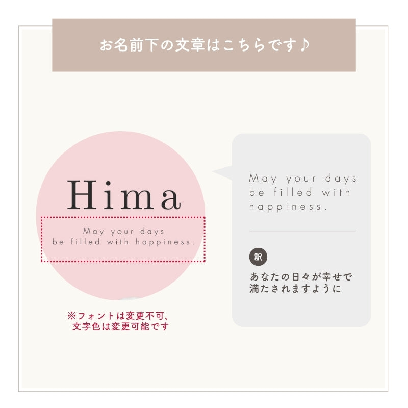 モチーフ ブランケット