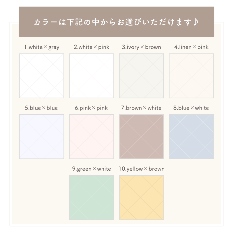 キルティング風デザイン ブランケット