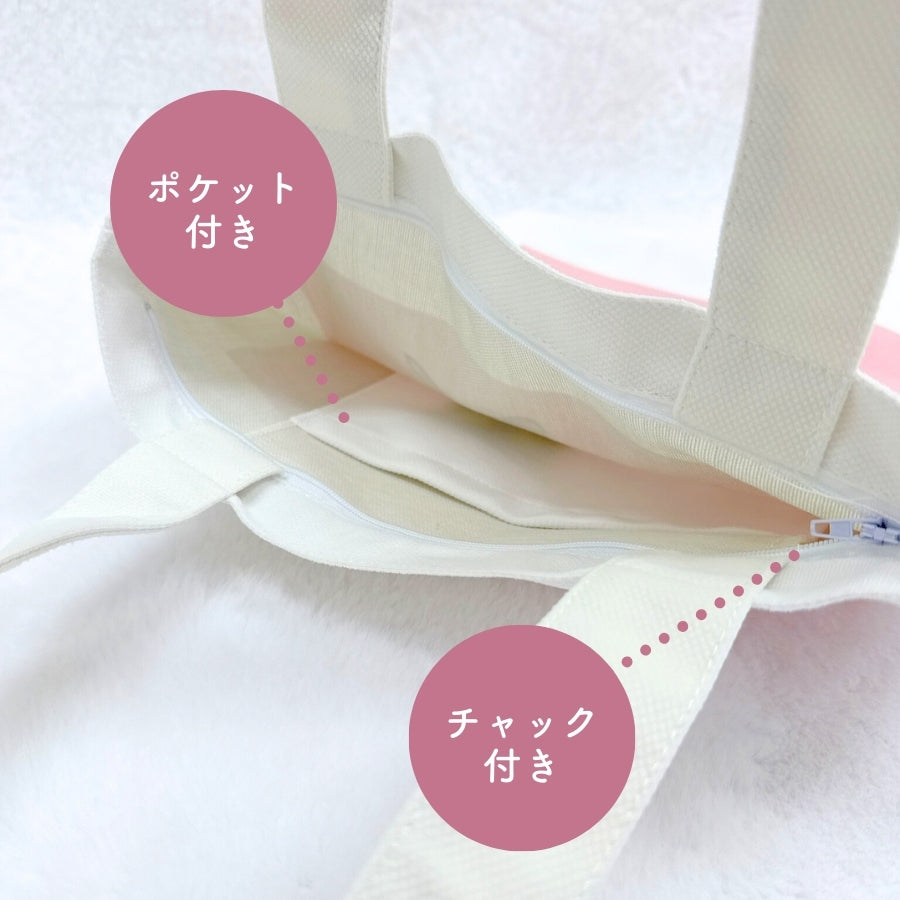 レタリング トートバッグ