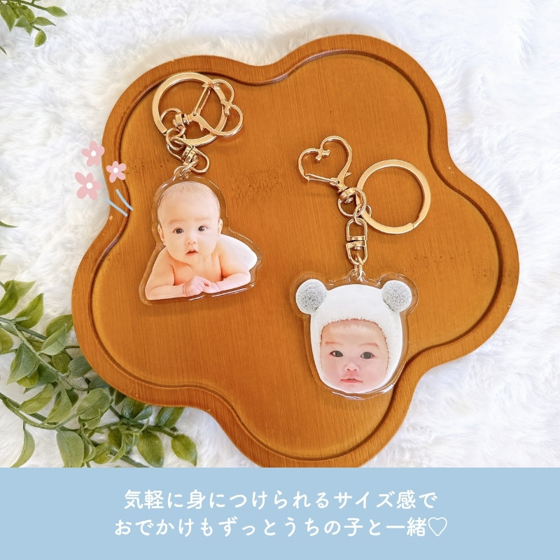 ぷくぷく アクリル キーホルダー kids
