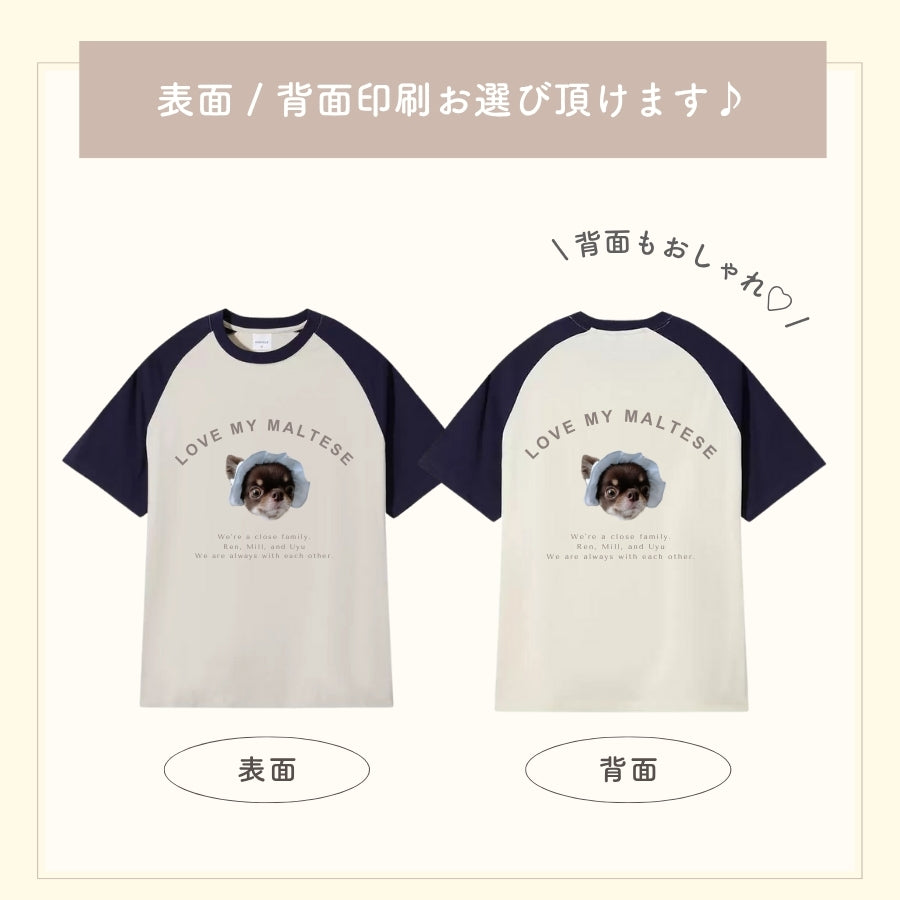 オリジナル ラグランTシャツ