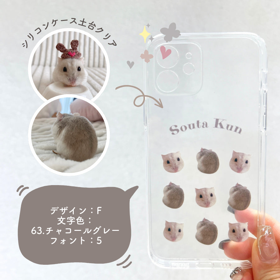デザイン スマホケース