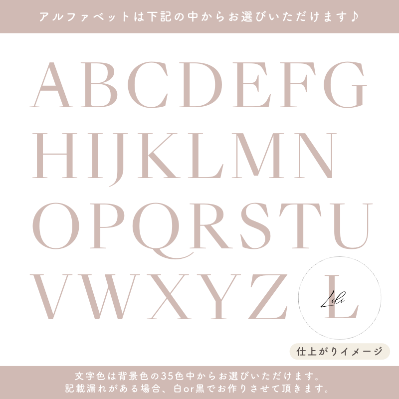 デジタルアート 似顔絵風