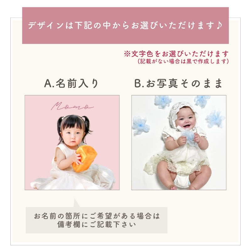 クッションカバー kids