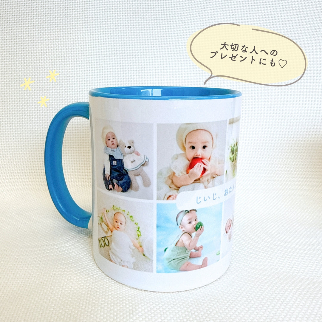 お写真10枚入りマグカップ kids