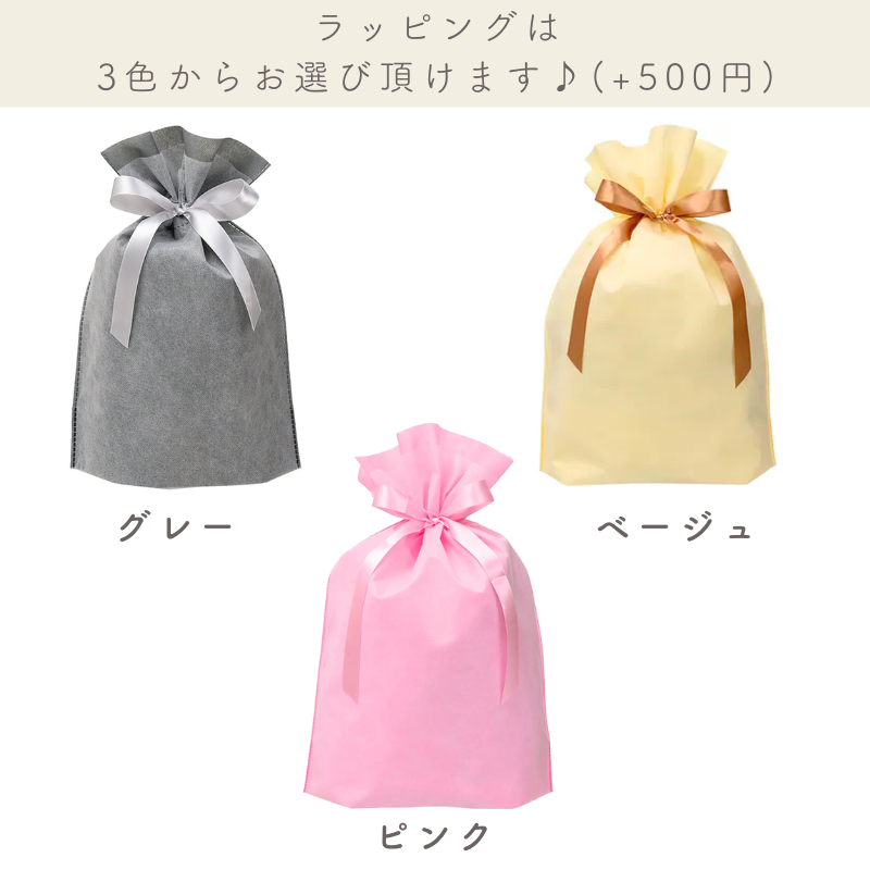 等身大 クッション