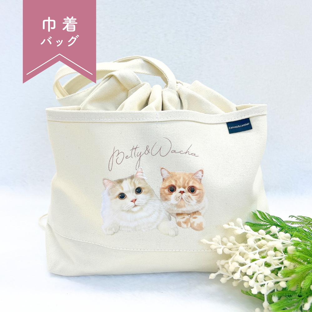 似顔絵バッグ