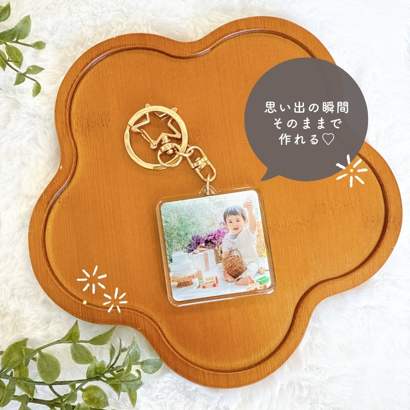 ぷくぷく アクリル キーホルダー kids