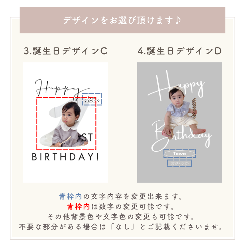 【即納】A4 フォトプレート kids