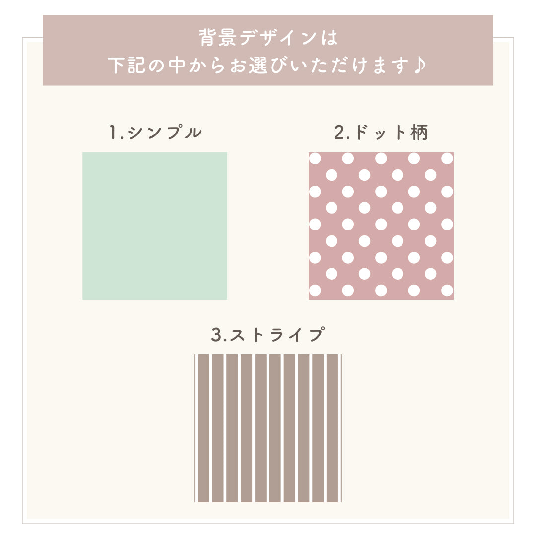 コンパクトミラー