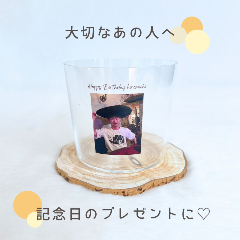オリジナル ロックグラス