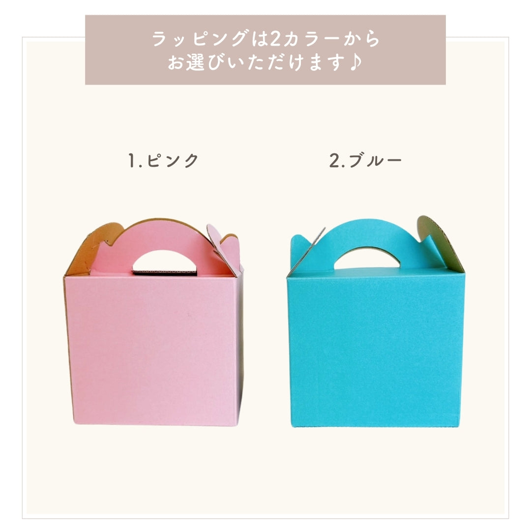 カラフル マグカップ kids