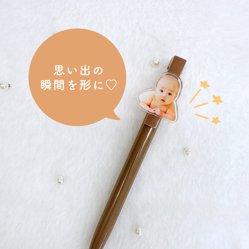 アクリル うちの子ボールペン