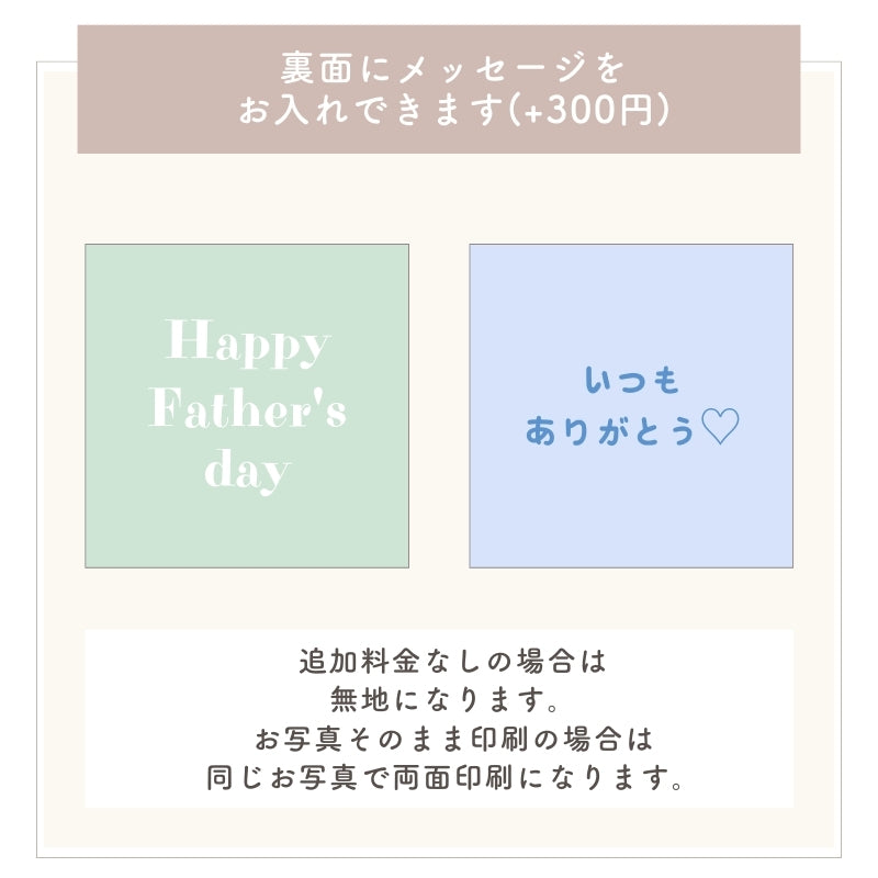 クッションカバー kids