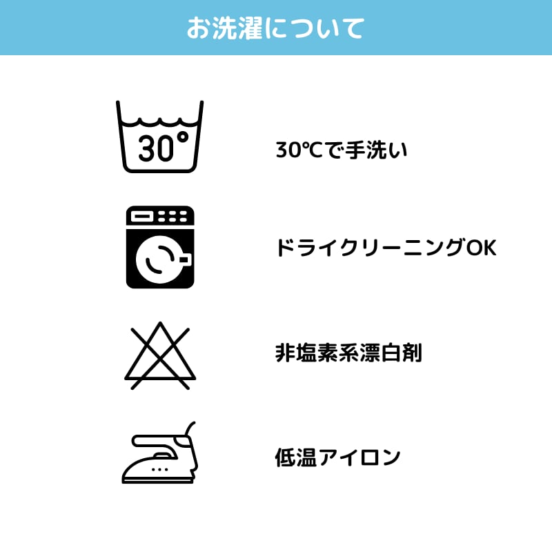 オリジナルブランケット kids