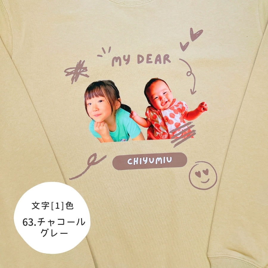 クレヨンタッチ トレーナー