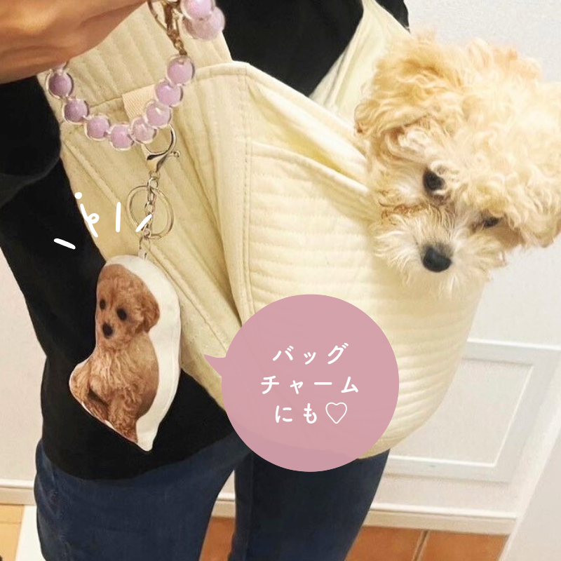 クッション キーホルダー