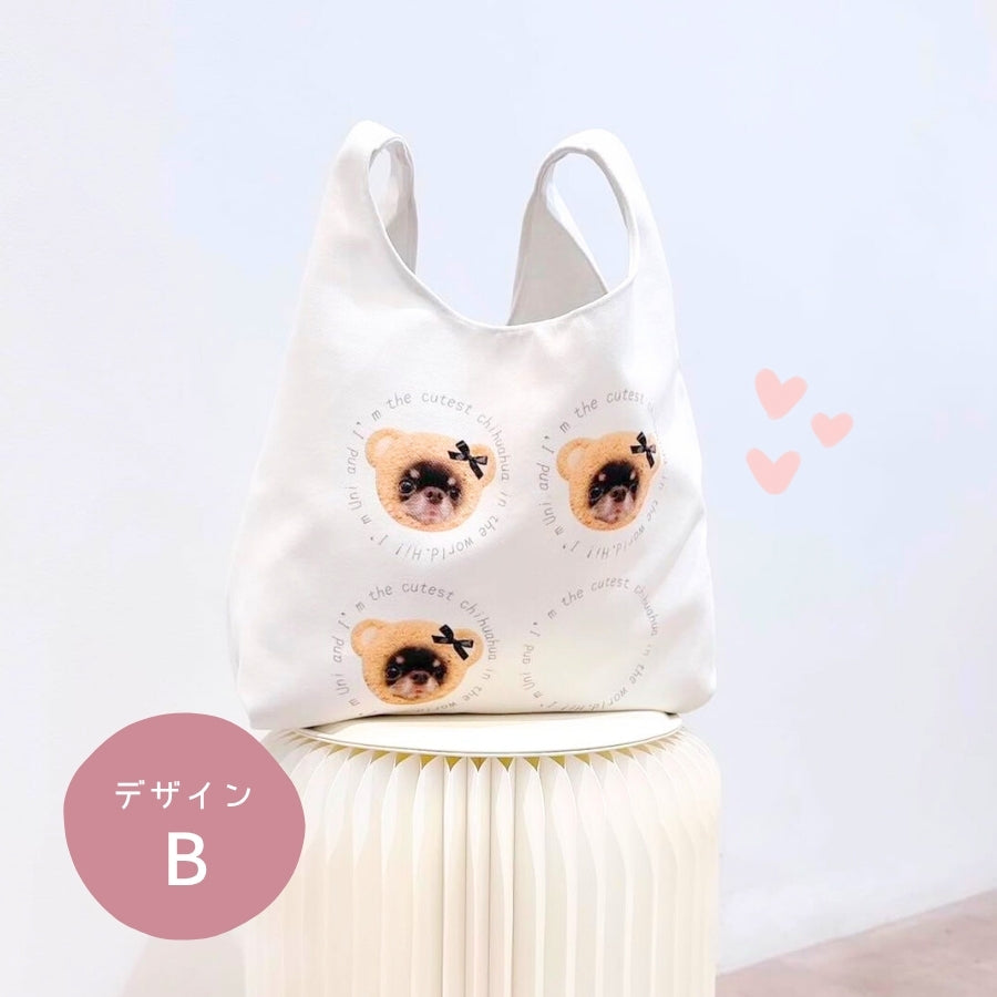 レタリング エコバッグ ツイル生地