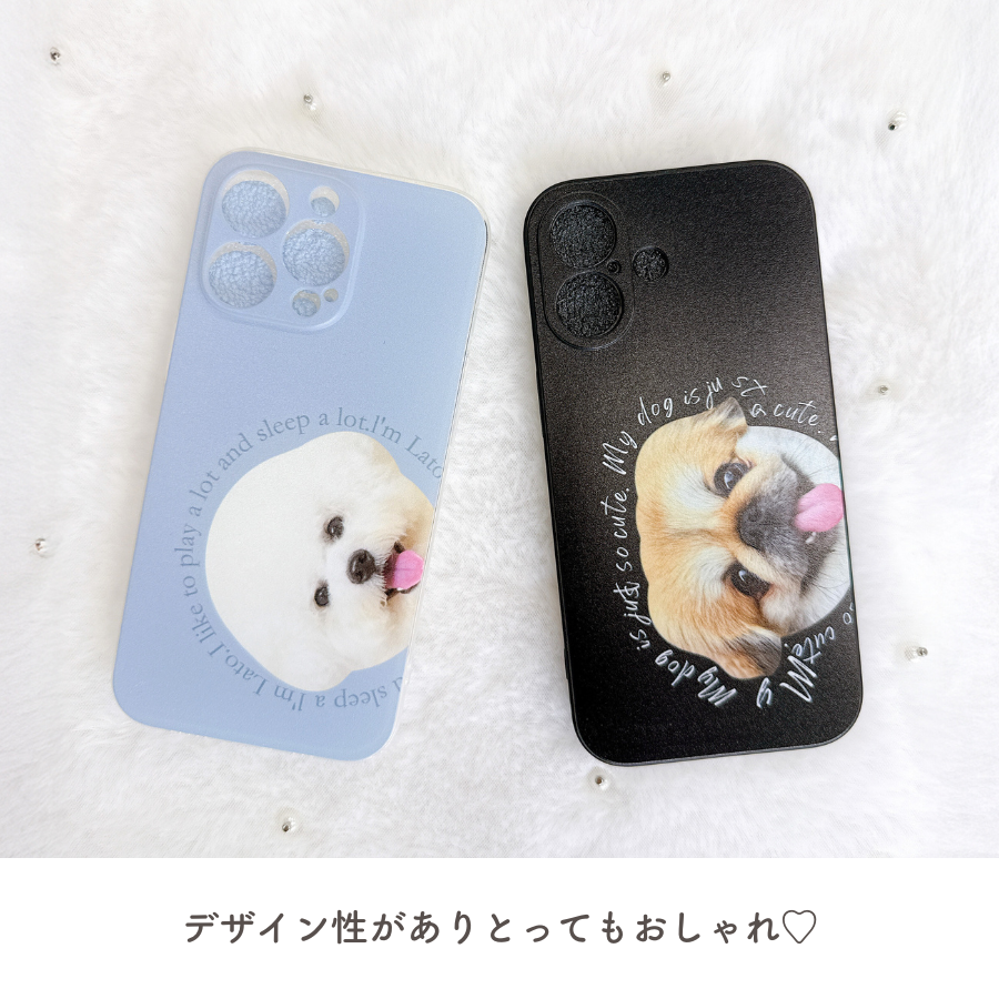 レタリング スマホケース