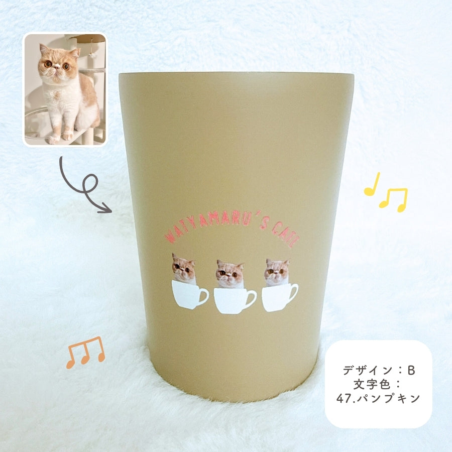 カフェデザイン ステンレスサーモタンブラー 380ml/550ml