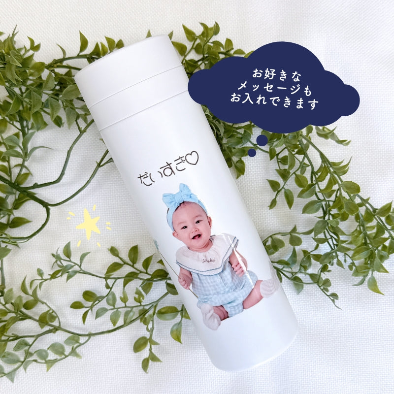 サーモタンブラー 300ml/500ml