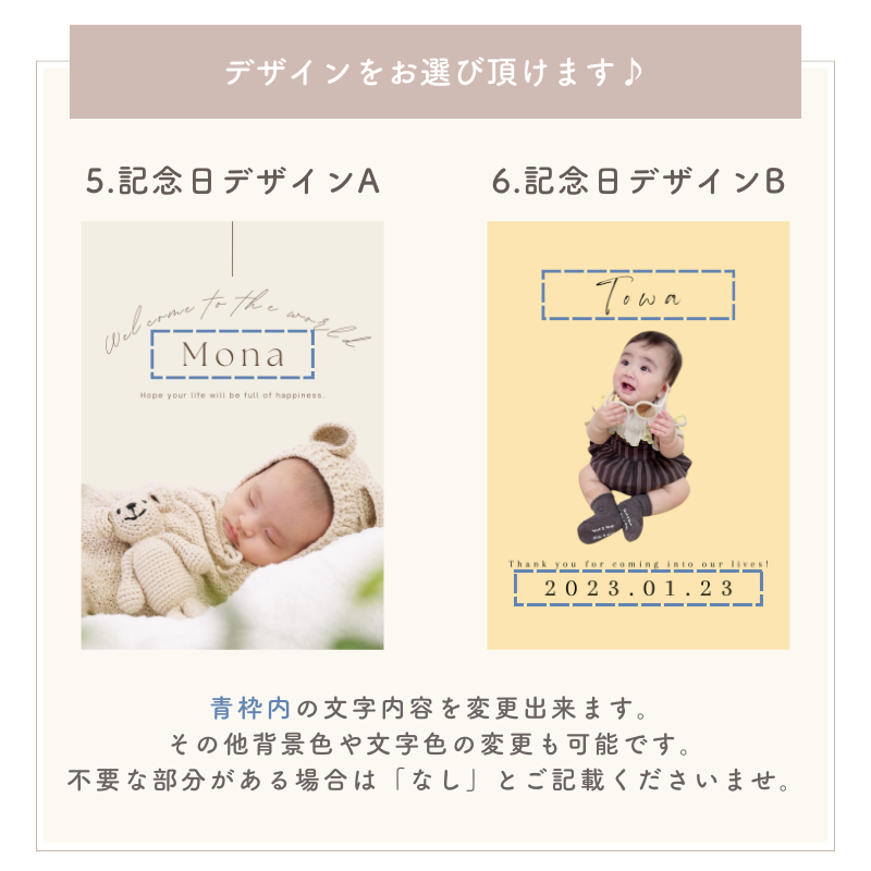 【即納】A4 フォトプレート kids