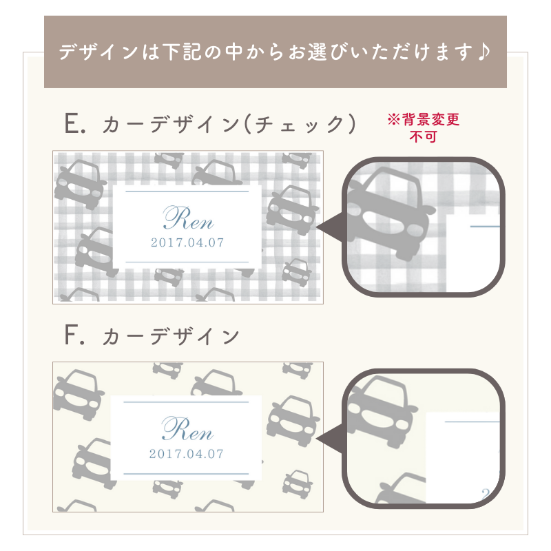 ベビーブランケット