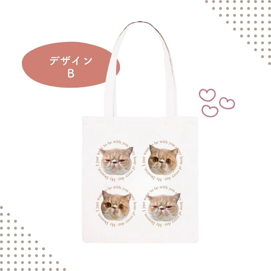 レタリング トートバッグ