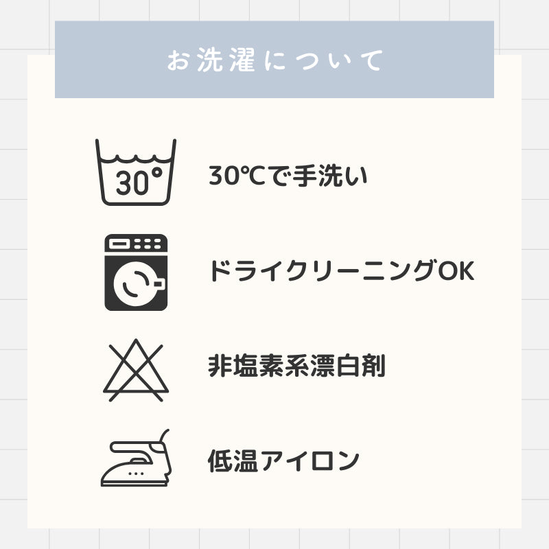 カーブデザイン クッション