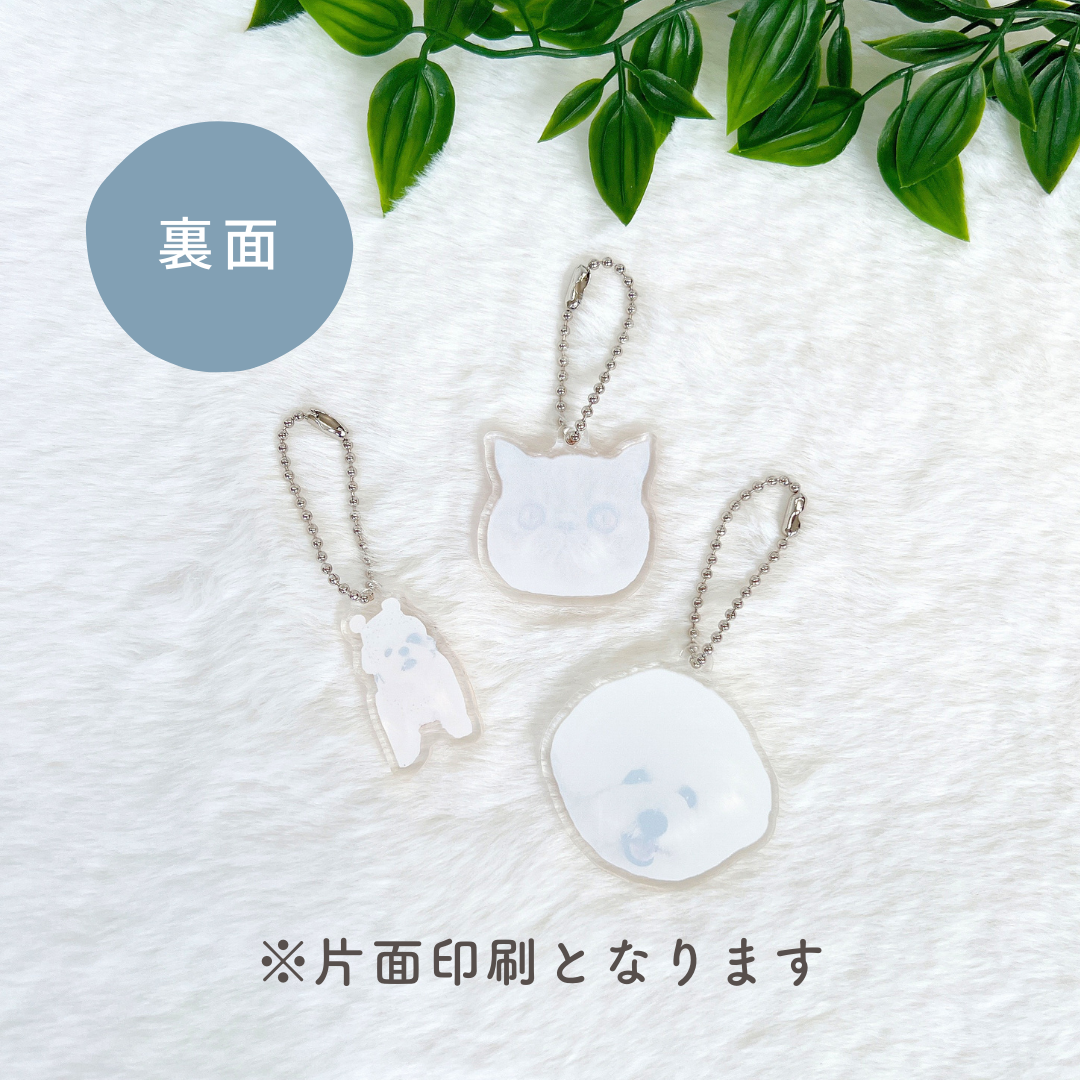 アクリルキーホルダー