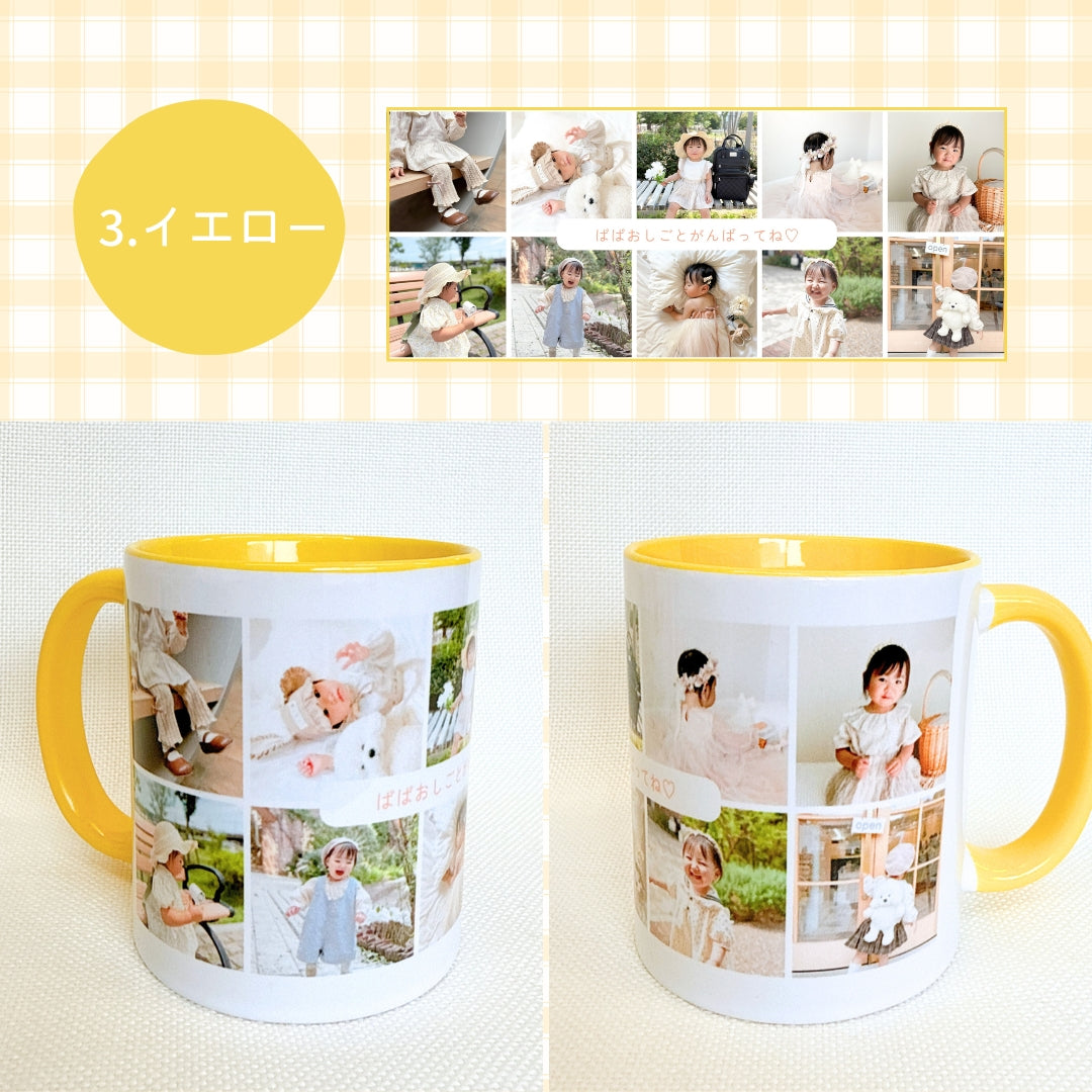お写真10枚入りマグカップ kids
