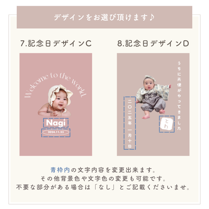 【即納】A4 フォトプレート kids