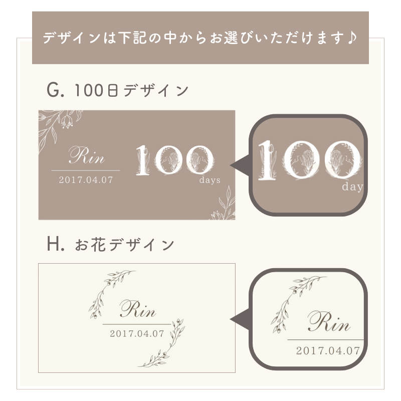 ベビーブランケット