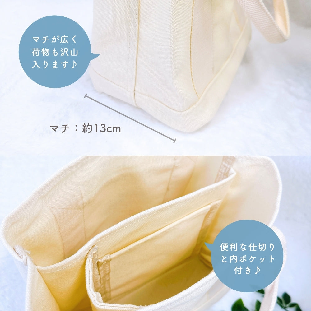 似顔絵バッグ