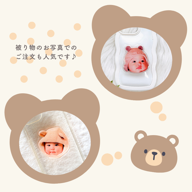 スマホグリップ kids