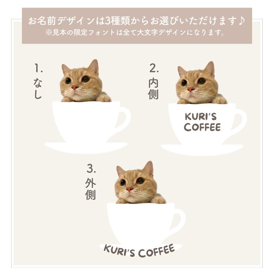 コーヒーカップ キーホルダー