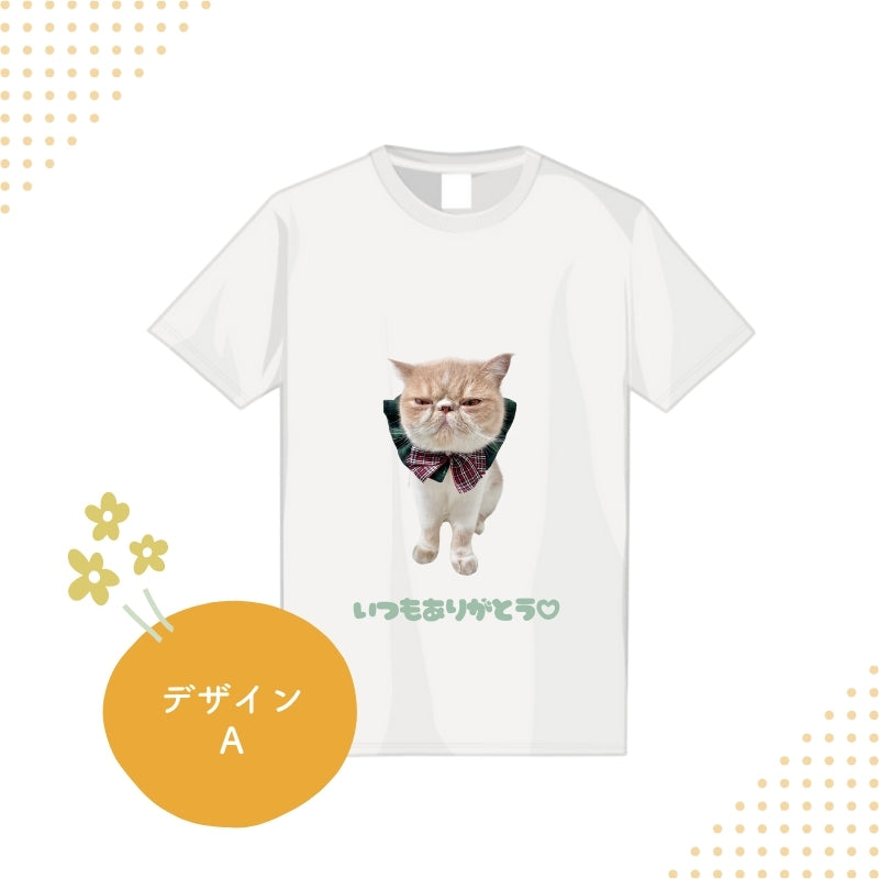 オリジナルTシャツ