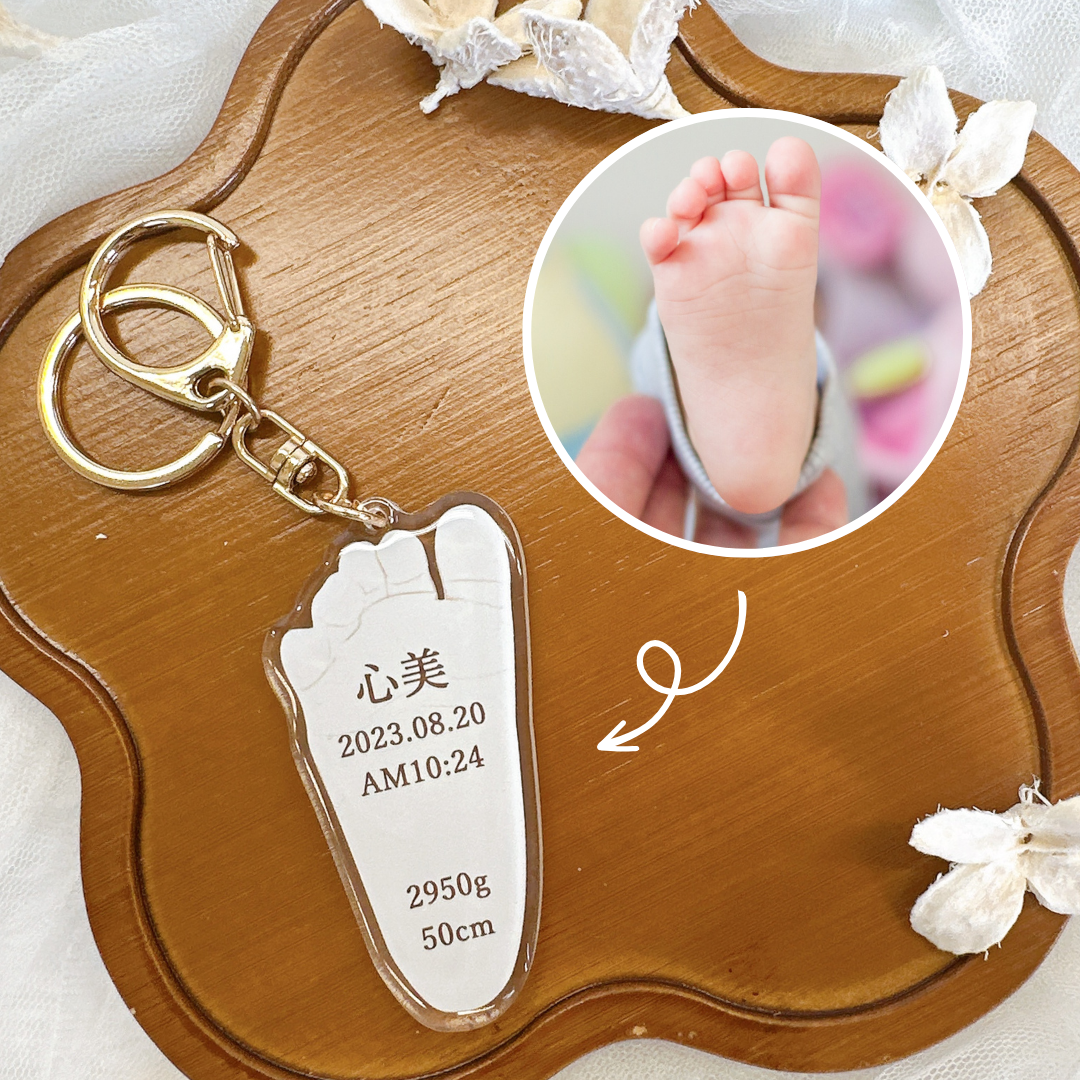 ぷくぷく アクリル 手形 キーホルダー kids