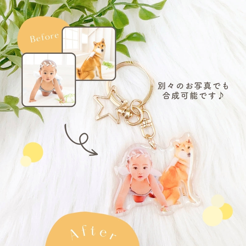 ぷくぷく アクリル キーホルダー kids