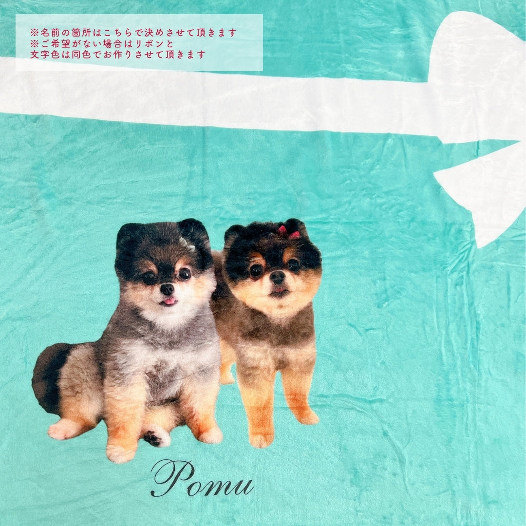 リボン ブランケット