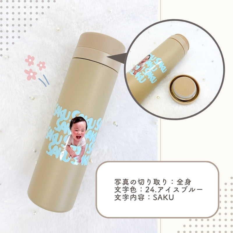 ポップデザイン サーモタンブラー 300ml/500ml